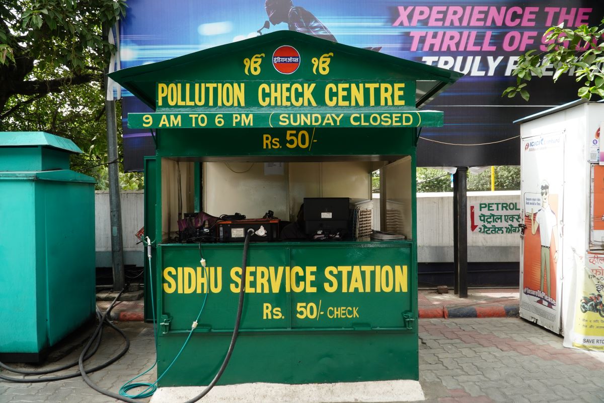 IndianOil - Sector 7C, Chandigarh